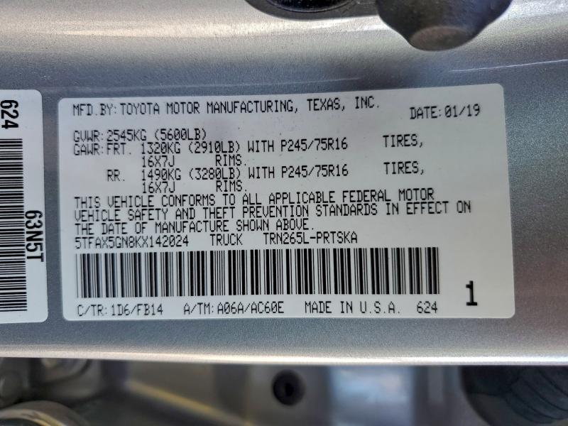 Фото 13 - TOYOTA TACOMA