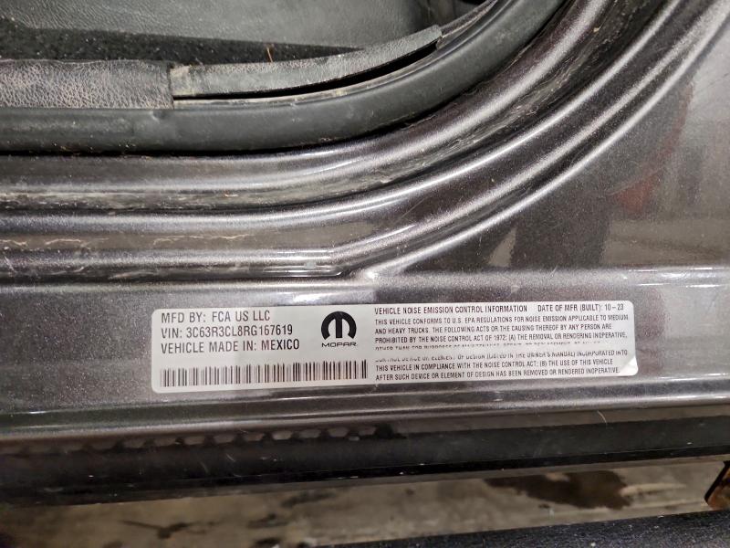 Фото 14 - RAM 3500