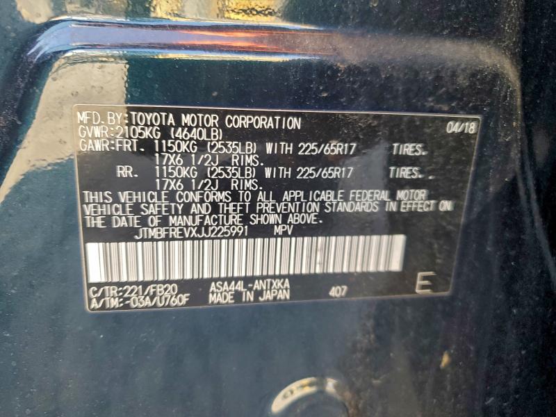 Фото 13 - TOYOTA RAV4