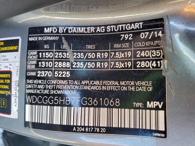 Фото 13 - MERCEDES-BENZ GLK-CLASS