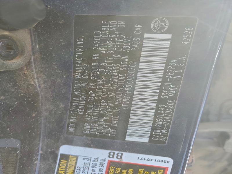 Фото 12 - TOYOTA AVALON