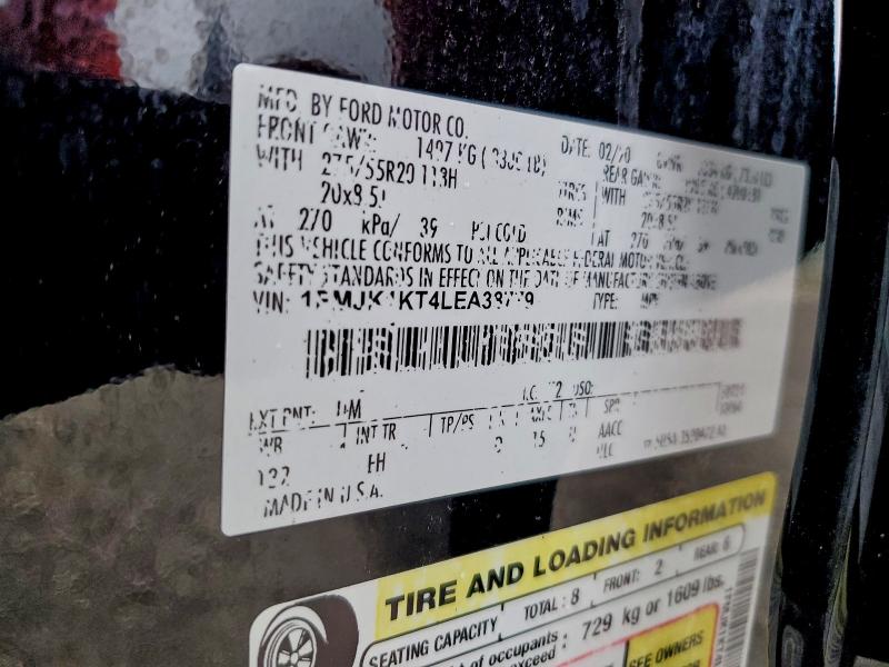 Фото 13 - FORD EXPEDITION