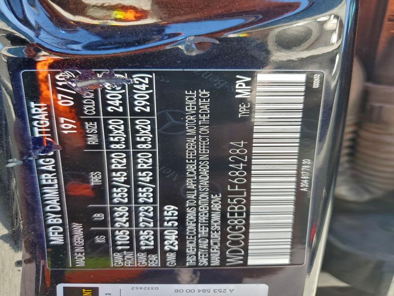 Фото 13 - MERCEDES-BENZ GLC-CLASS