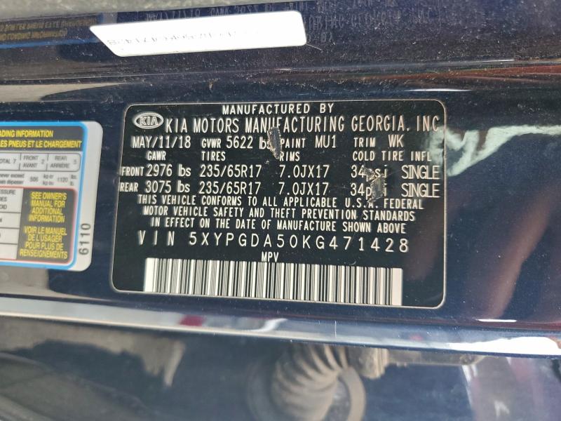 Фото 12 - KIA SORENTO