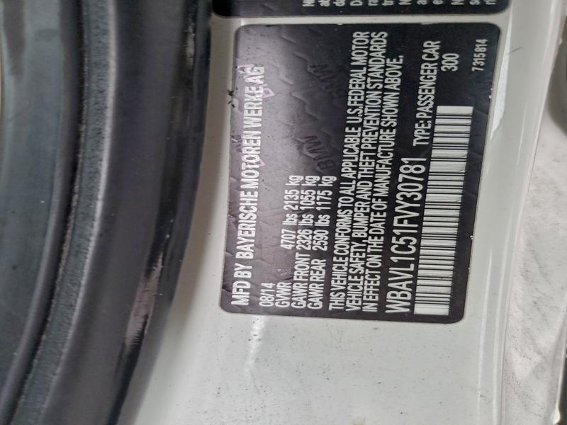 Фото 12 - BMW X1