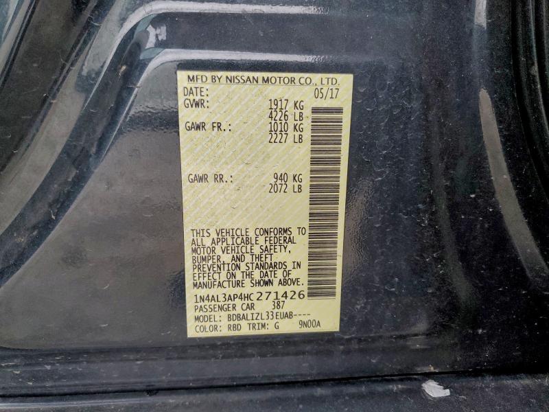 Фото 12 - NISSAN ALTIMA