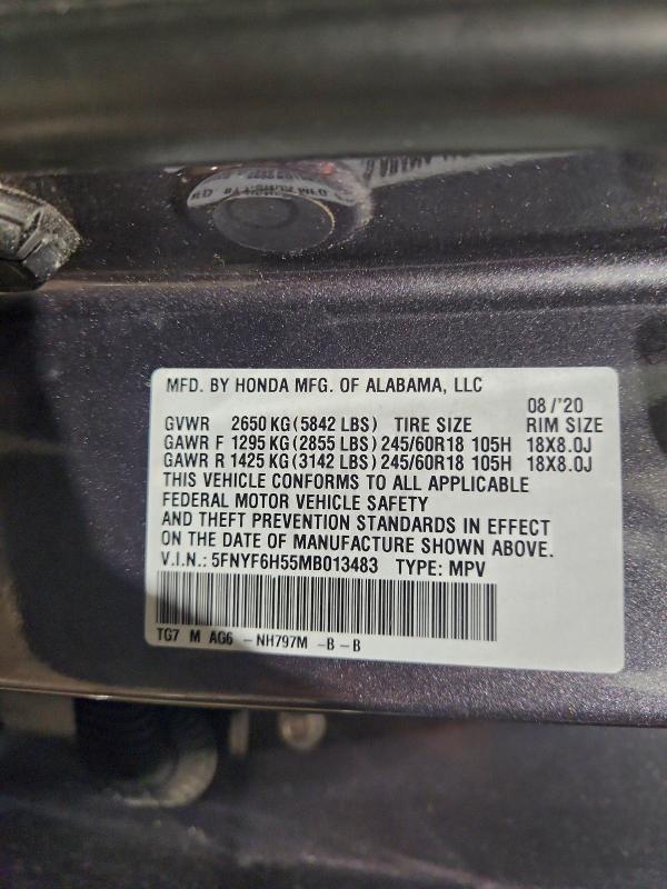 Фото 14 - HONDA PILOT