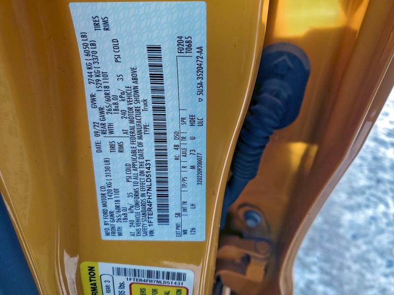 Фото 13 - FORD RANGER