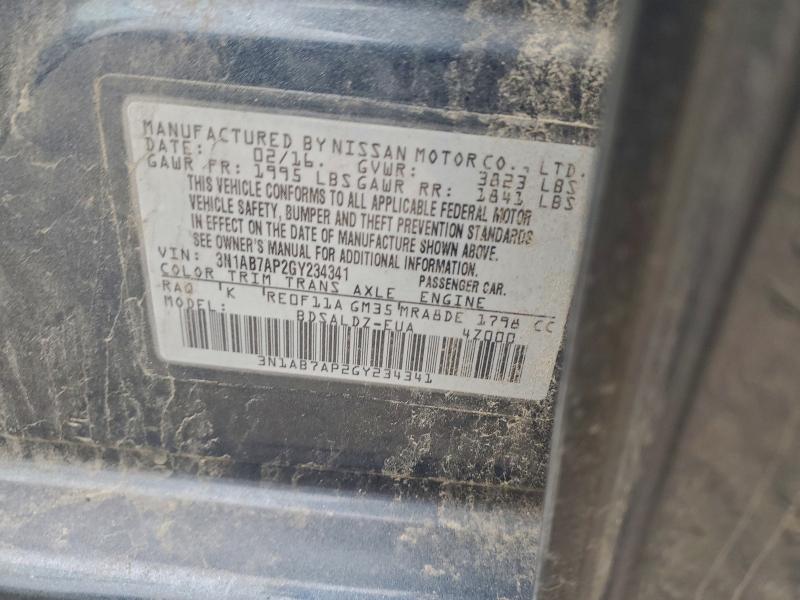 Фото 12 - NISSAN SENTRA