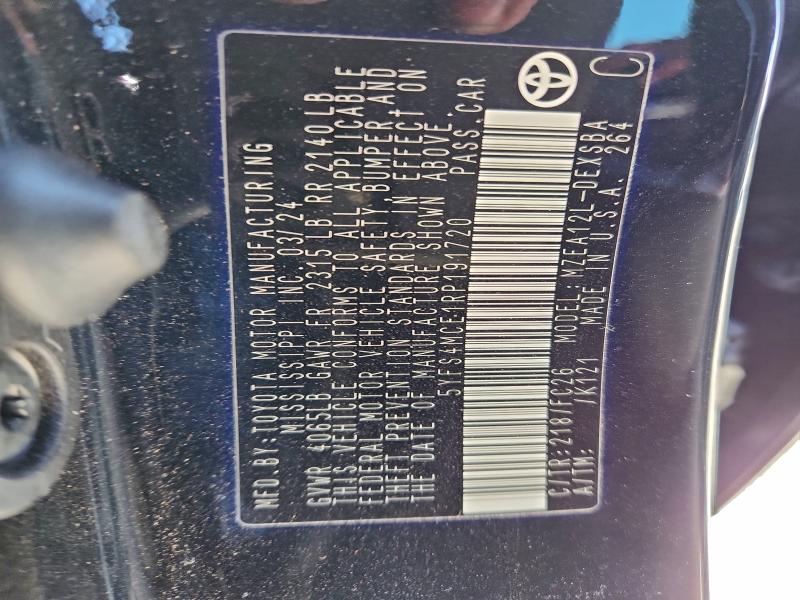 Фото 12 - TOYOTA COROLLA