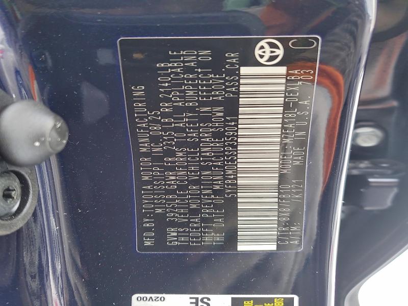 Фото 12 - TOYOTA COROLLA