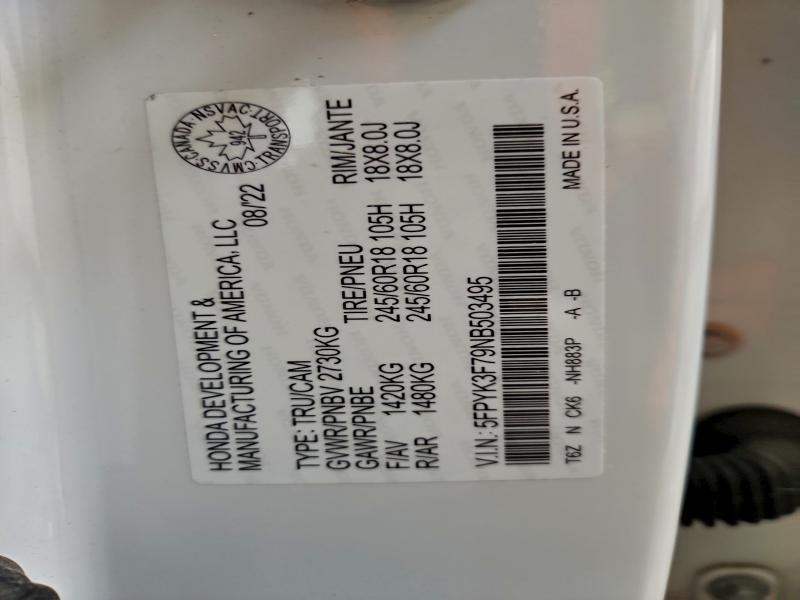 Фото 12 - HONDA RIDGELINE