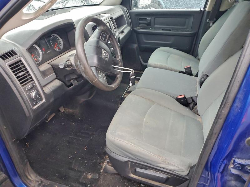 Фото 7 - RAM 1500