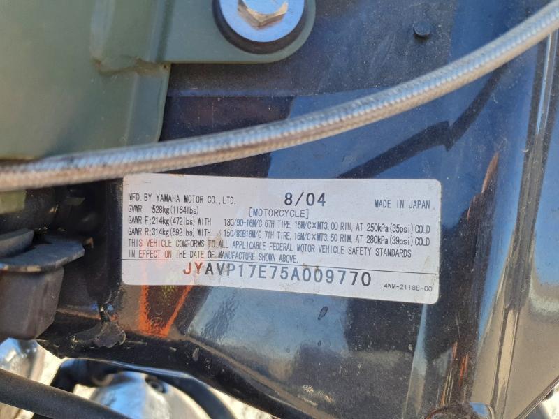 YAMAHA XV1700 A 2005