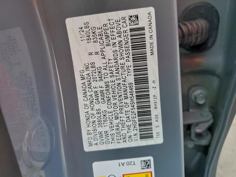 Фото 12 - HONDA CIVIC