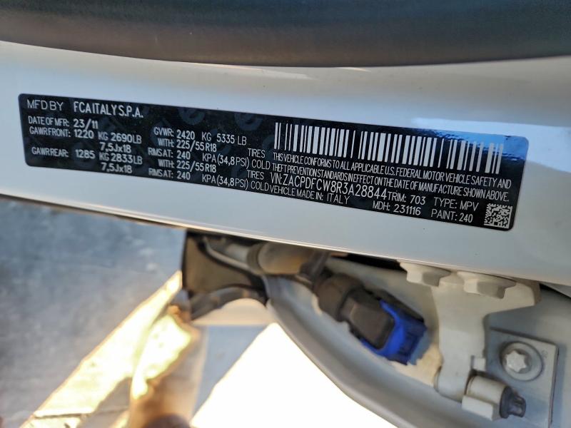 Фото 13 - DODGE HORNET R/T