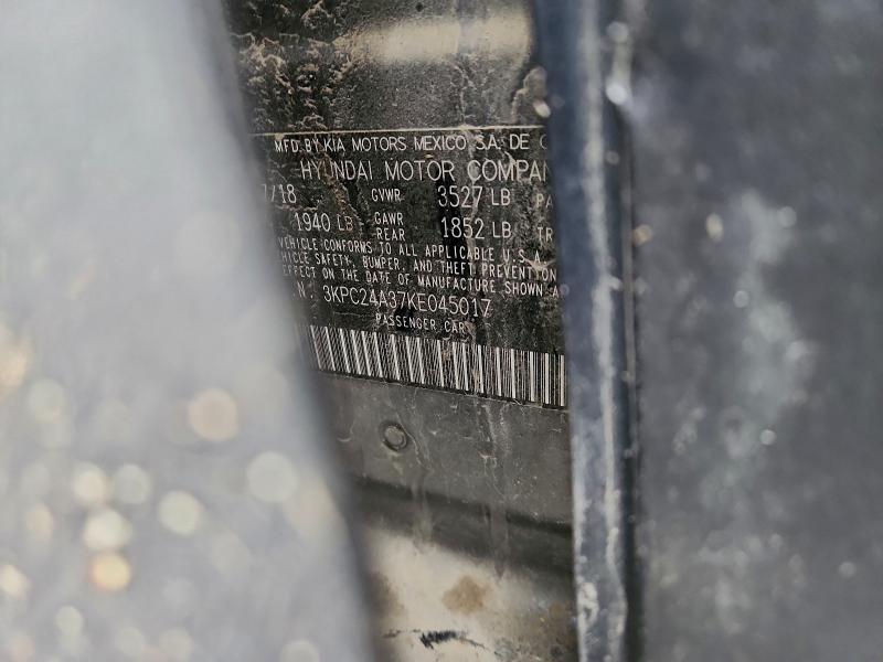 Фото 12 - HYUNDAI ACCENT