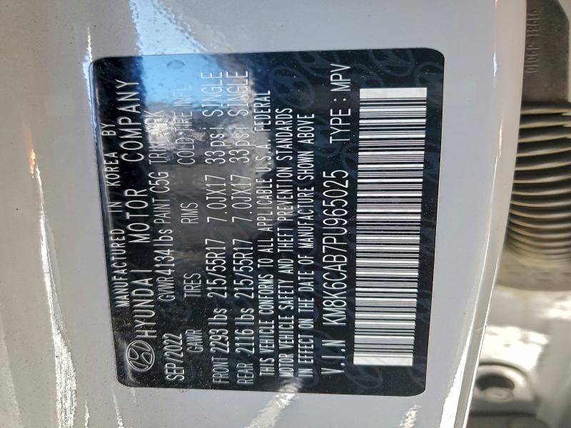 Фото 13 - HYUNDAI KONA