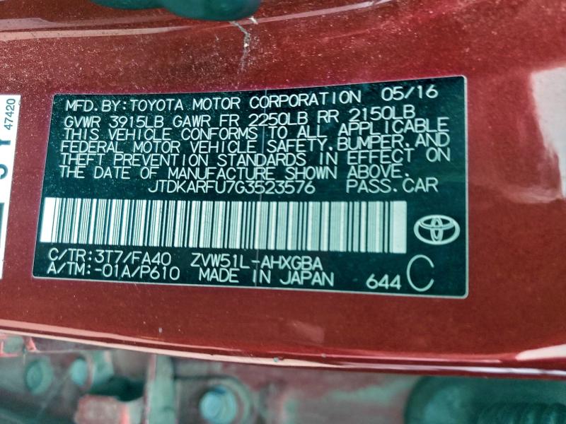 Фото 12 - TOYOTA PRIUS