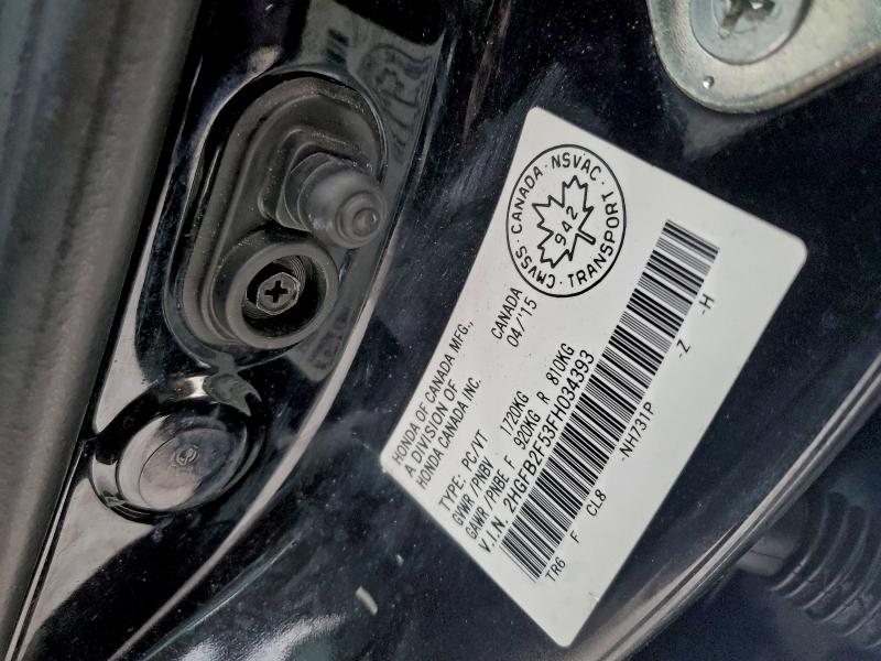 Фото 13 - HONDA CIVIC