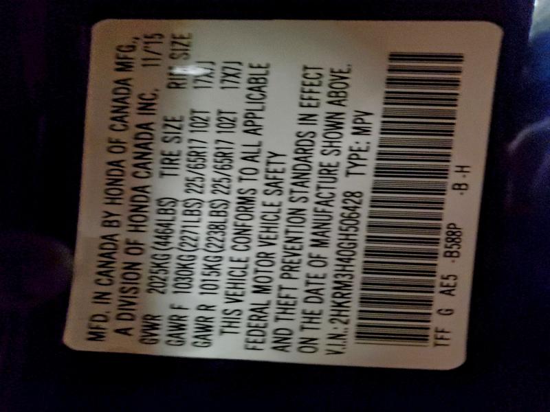 Фото 13 - HONDA CRV