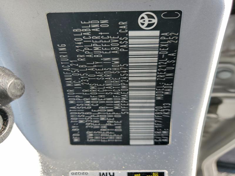 Фото 12 - TOYOTA COROLLA