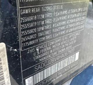 Фото 10 - JAGUAR F-PACE