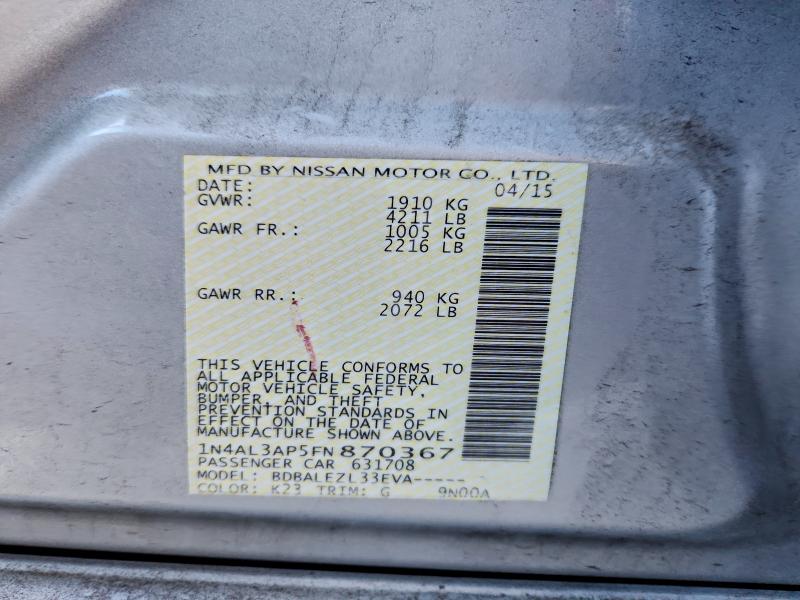 Фото 12 - NISSAN ALTIMA