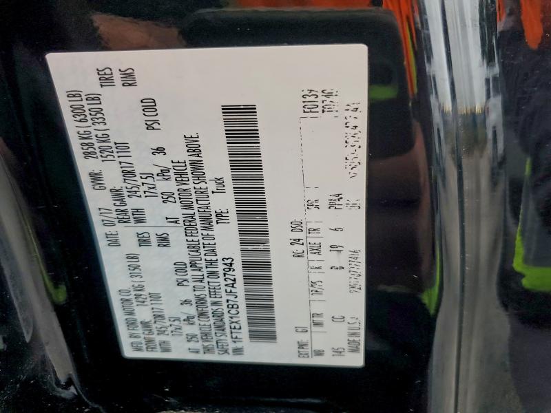 Фото 12 - FORD F-150