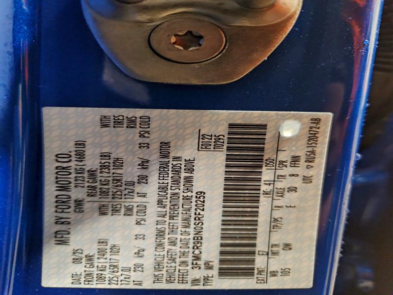 Фото 13 - FORD BRONCO