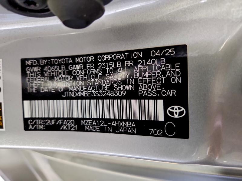 Фото 12 - TOYOTA COROLLA