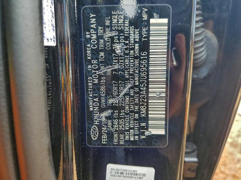 Фото 13 - HYUNDAI TUCSON