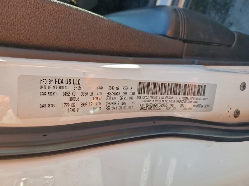 Фото 13 - DODGE DURANGO