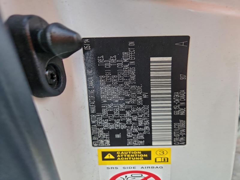 Фото 13 - LEXUS RX350