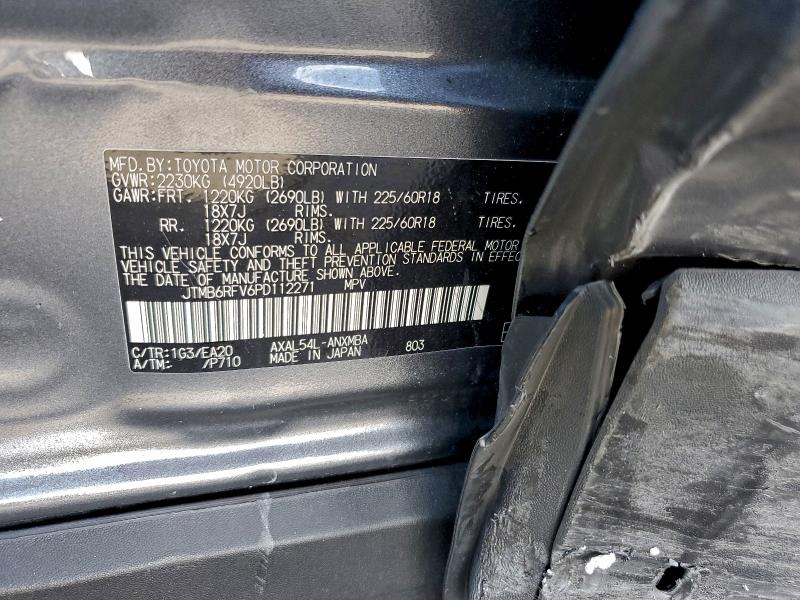 Фото 12 - TOYOTA RAV4