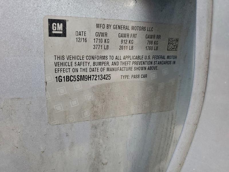 Фото 12 - CHEVROLET CRUZE