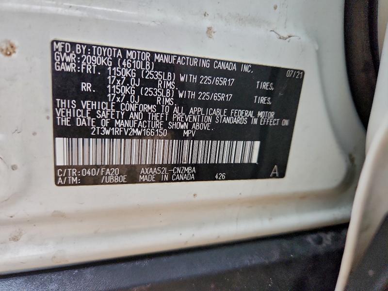 Фото 13 - TOYOTA RAV4