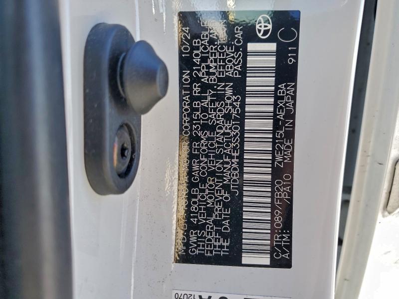 Фото 12 - TOYOTA COROLLA