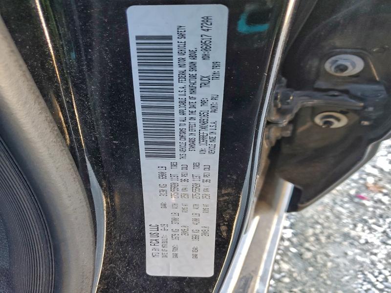 Фото 12 - RAM 1500