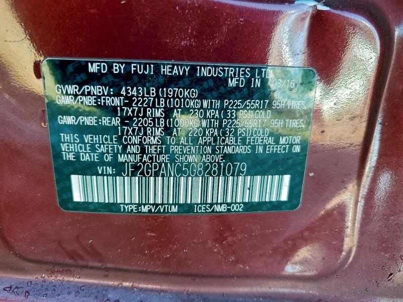 Фото 12 - SUBARU CROSSTREK