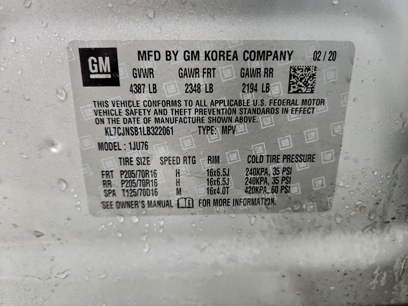 Фото 13 - CHEVROLET TRAX