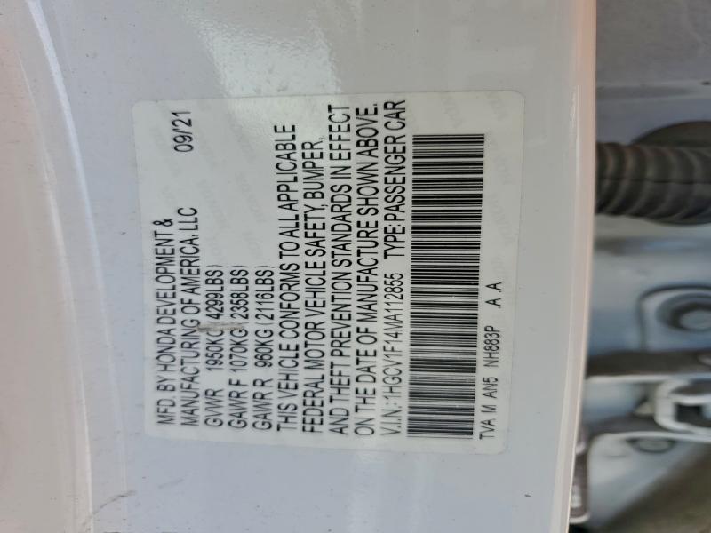 Фото 12 - HONDA ACCORD