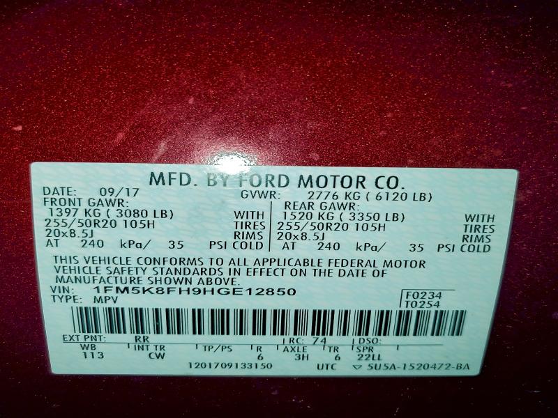 Фото 13 - FORD EXPLORER