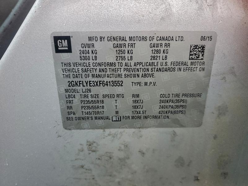 Фото 14 - GMC TERRAIN