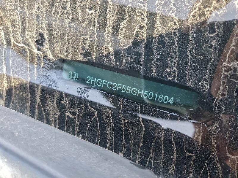 Фото 12 - HONDA CIVIC