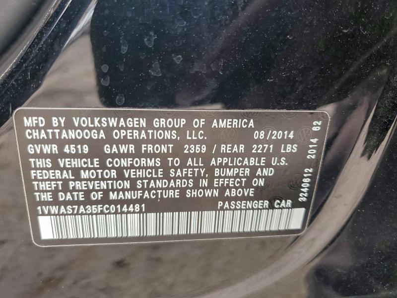 Фото 12 - VOLKSWAGEN PASSAT