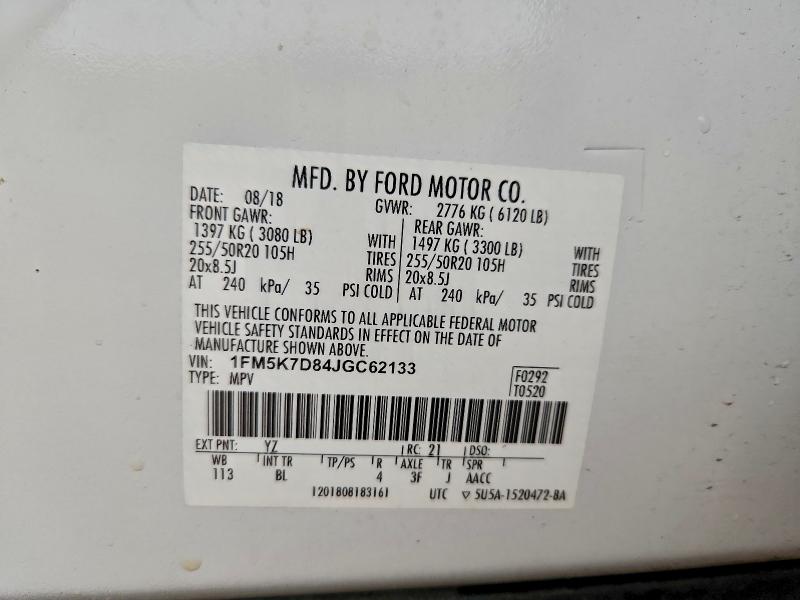 Фото 13 - FORD EXPLORER