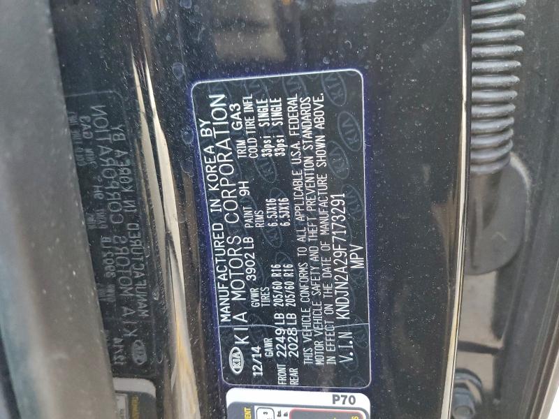Фото 12 - KIA SOUL