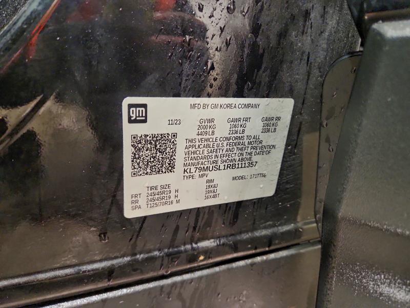 Фото 13 - CHEVROLET TRAILBLZR