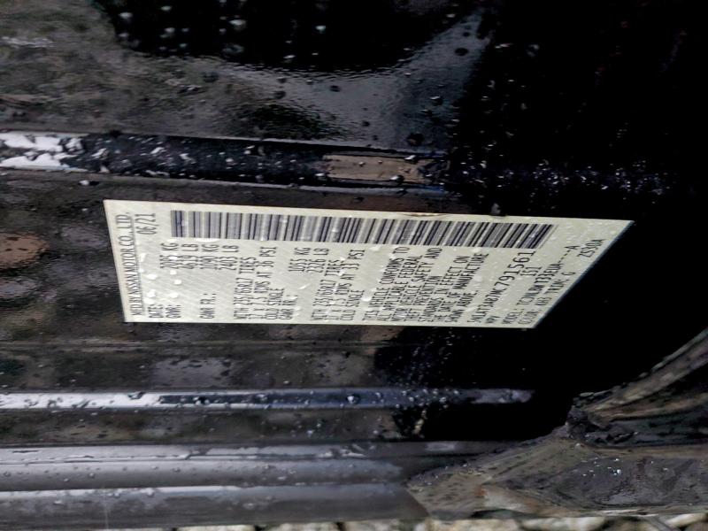 Фото 13 - NISSAN ROGUE